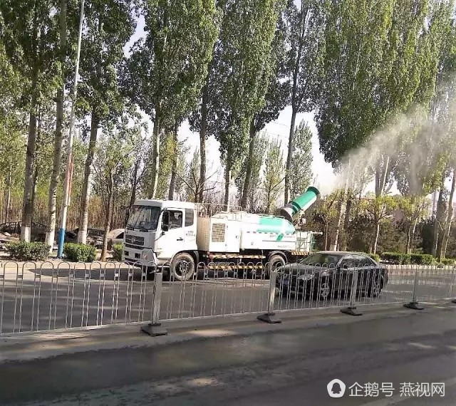 三河市启用 雾炮车 治理漫天杨柳絮_大燕网河