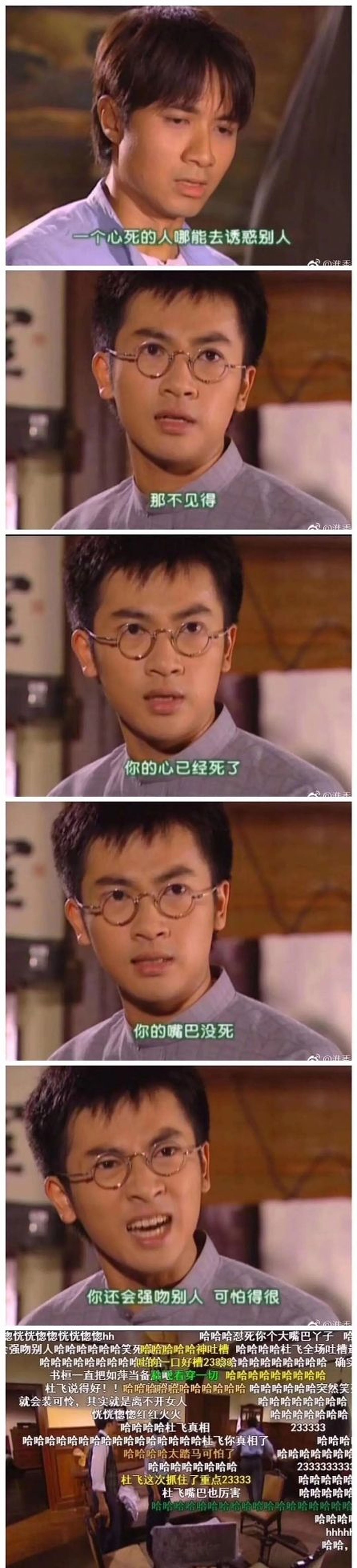 有没有让人一看就忍不住笑的表情包