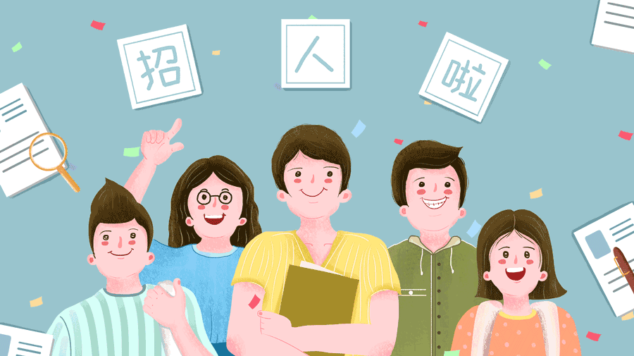 动漫 卡通 漫画 设计 矢量 矢量图 素材 头像 900_505