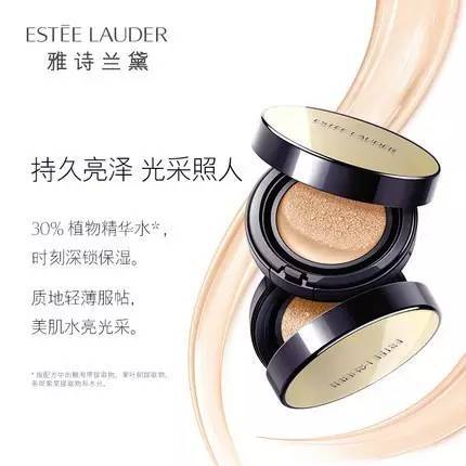 扒开女明星的化妆包 杨幂是我见过最爱买爆款