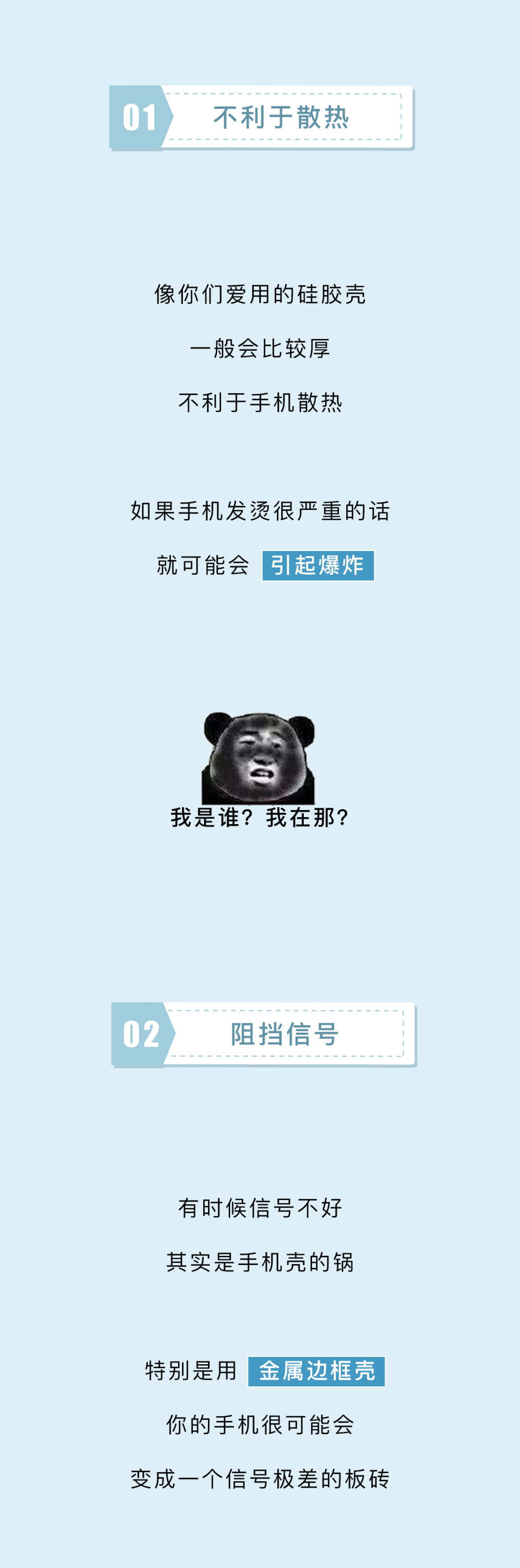 附录:参考文献:- end -欢迎将文章分享到朋友圈每天早上6:30不见不散