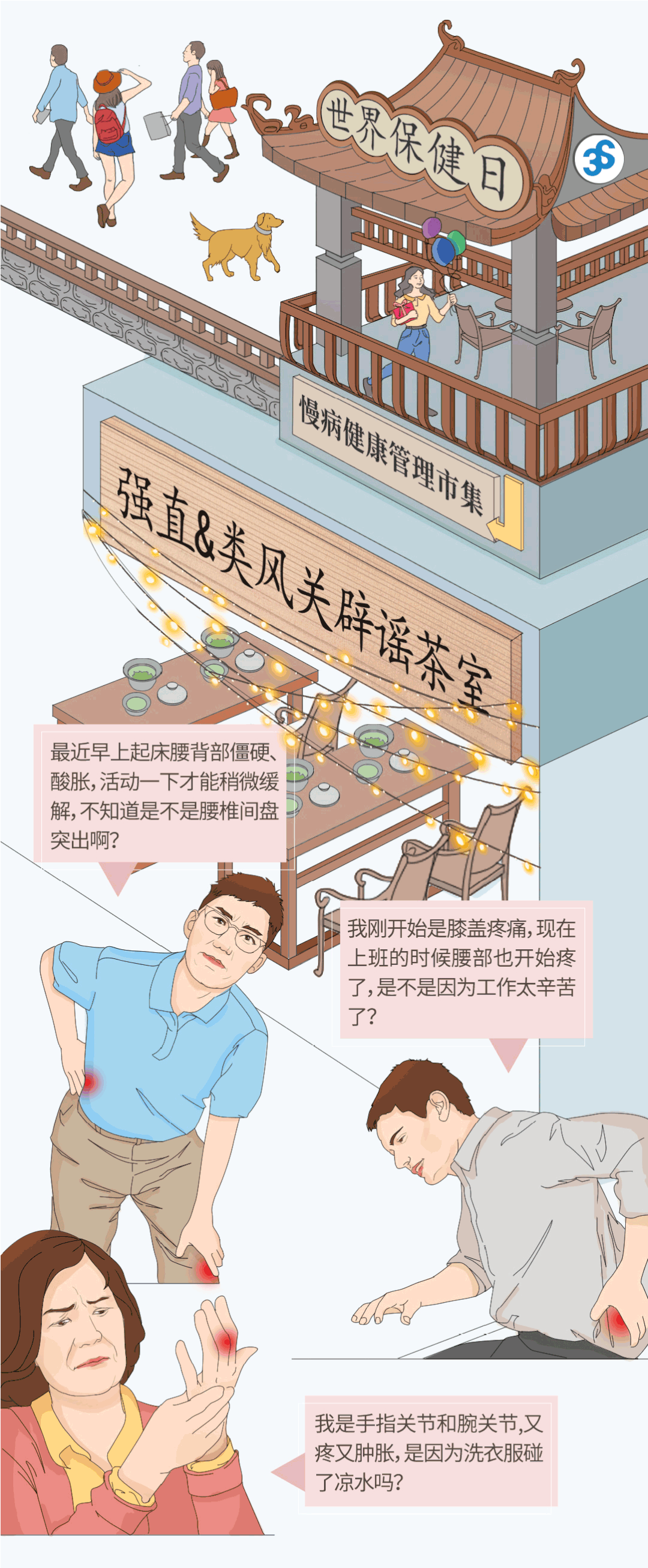 x-_p-_o-[u2fsdgvkx1 6y2a99nnxi/b/5p4mg