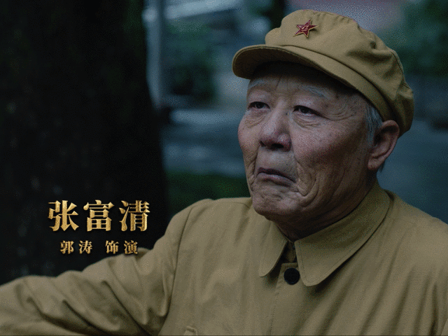 共和国勋章获得者张富清:为做好党的好战士,97岁的他有2大遗憾