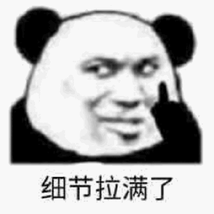 摸什么滚成语_成语故事简笔画(3)