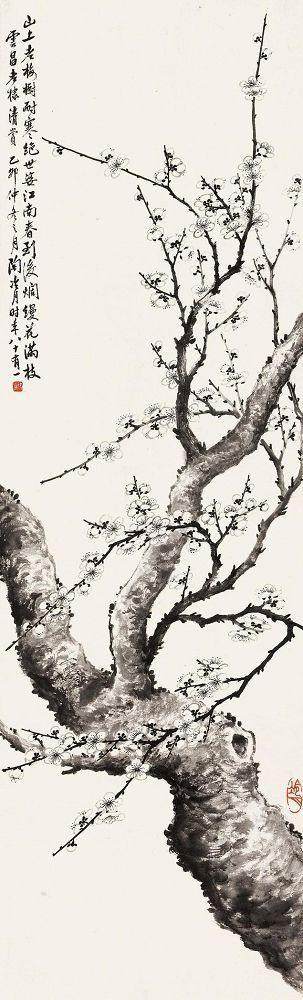 名家丨陶冷月花鸟画精选集欣赏