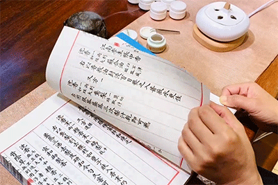 【香】传说中的鹅梨帐中香