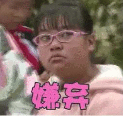 腾讯新闻