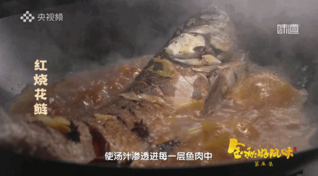 在伊春,吃鱼是个学问,三花五罗十八子,煎炒烹炸红烧炖.
