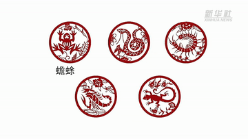 听御窑讲china故事五毒集于一身的鸟食罐也可以萌萌哒
