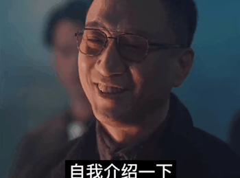 抖音热门图片表情包