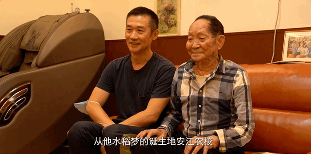 同样是演袁隆平院士,黄志忠版和果靖霖版,差别在哪?