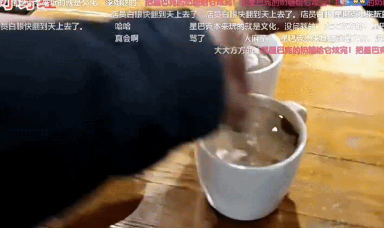 "进入星巴克后,三人直接问向店员表示:"我们不要咖啡,只要三杯热水!