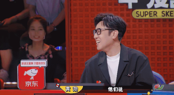 放弃一个金字招牌,马东搞什么?今年,《乐夏》不做了.