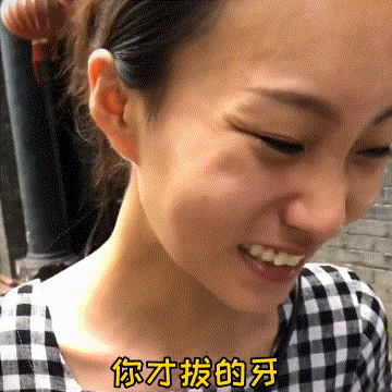 雨轩还受邀参加了电影《赤狐书生》游园会,可以与影片中的主演们互动