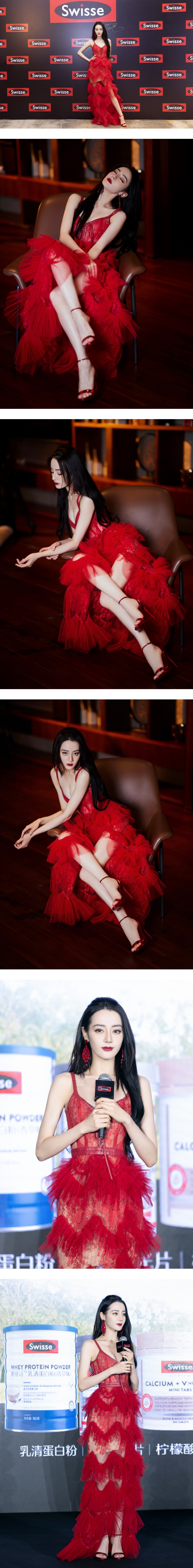 《迪丽热巴》细肩带镂空透视红裙美翻了!网:仙气十足,真的绝美