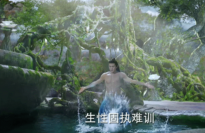 驭鲛记预告槽点多任嘉伦演人鱼身材造型被嘲还穿了肌肉服