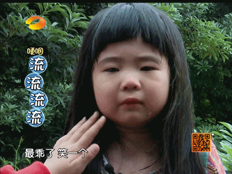 腾讯内容开放平台