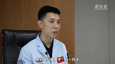 “空姐” 用英语怎么说可不能翻译成 “air sister”!插图21