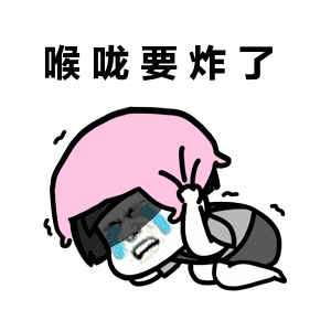 腾讯内容开放平台