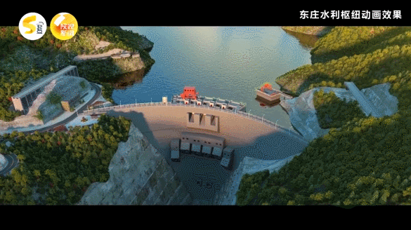 东庄水利枢纽工程成功截流