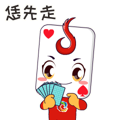 点击"添加",表情包即可下载至微信使用