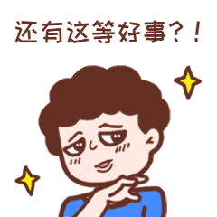 支付宝学生账号转为社会账号不存在谨防骗局