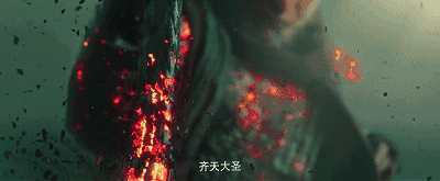 其功底还是有一些的; 她当初跟众多的编剧合作过《悟空传》,《怪物