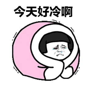 动漫 卡通 漫画 头像 300_300