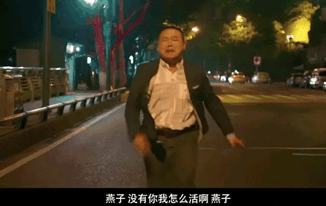 岳云鹏饰演的朱飞是典型