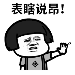 卵巢按摩也是胡说八道的,真的佩服有些不法商家的想象力.