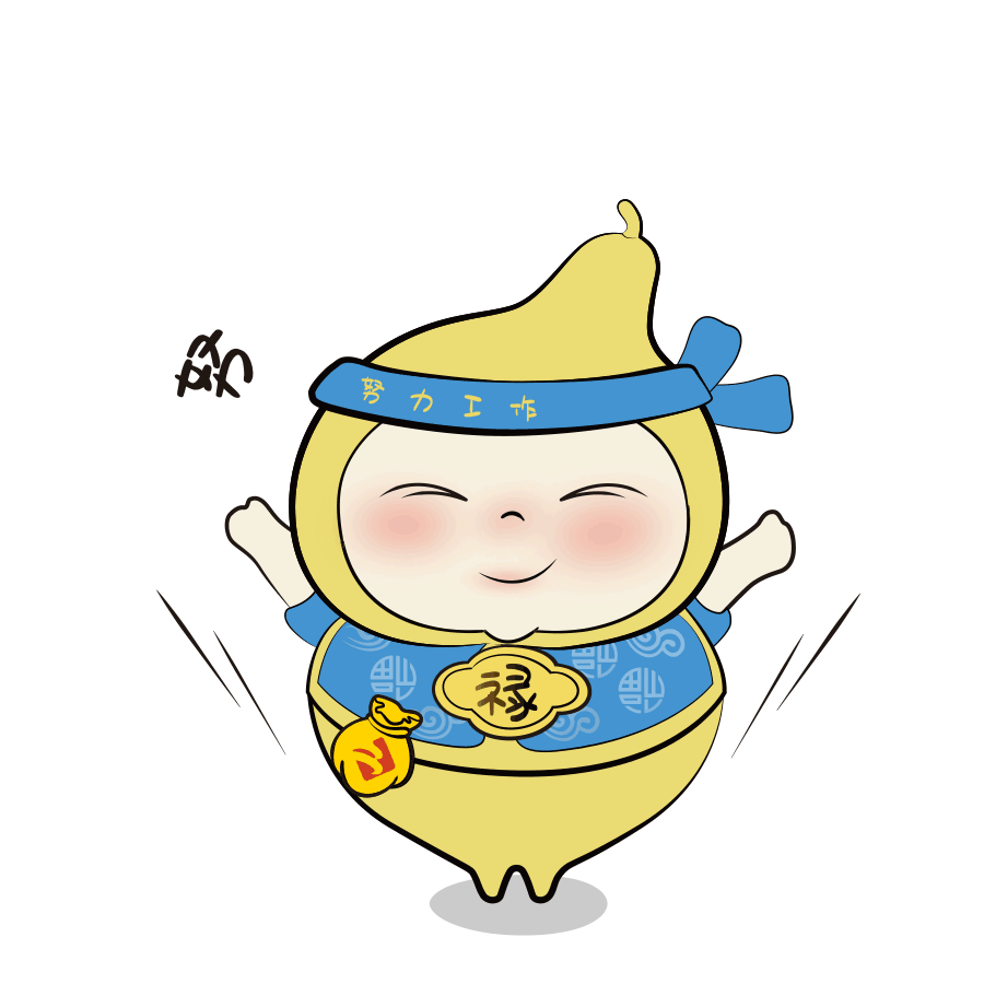 双十一来了冲动购物要警惕