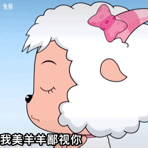动漫 卡通 漫画 头像 614_614