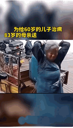 你见过哪个正常人如此赞美过女人:她太伟大了,竟然给她的宝宝喂奶.