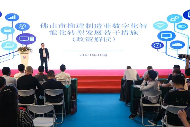 佛山童裝｜發(fā)揮“黨建”優(yōu)勢(shì)賦能童裝企業(yè)抱團(tuán)拓展