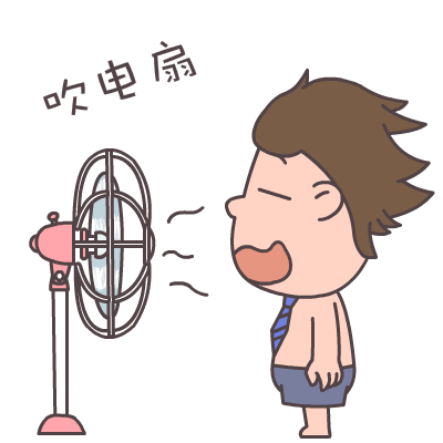 400_400gif 动态图 动图