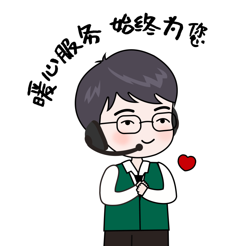 以上内容为广告来源:"中国邮政储蓄银行"微信公众号编辑:臧弋萱校对