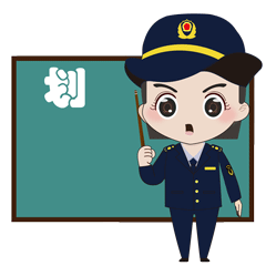 市场监管领域进口冷链食品疫情防控提示严格落实生产经营者疫情防控