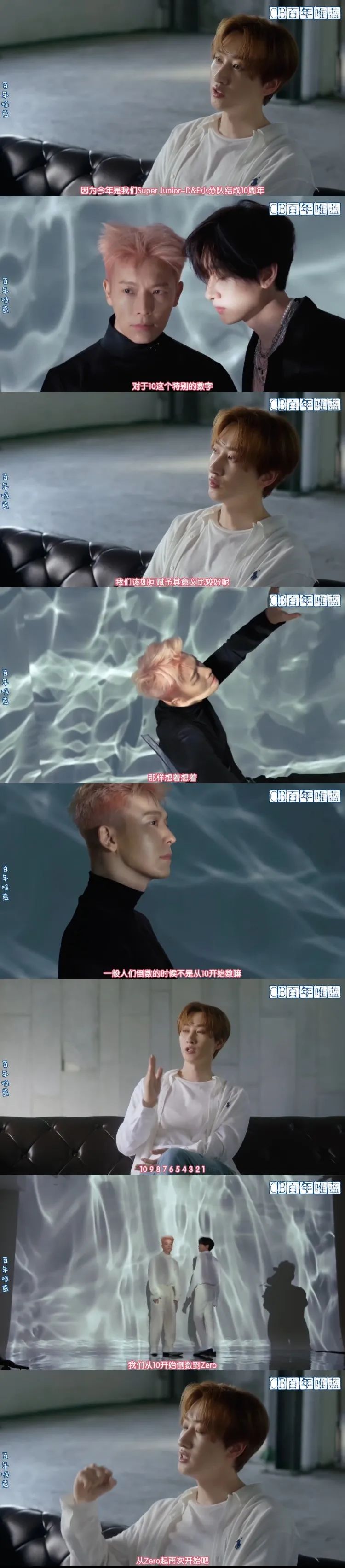 因为是在韩国推出的第一张正规专辑,两人在准备过程中倾注了很多心血.