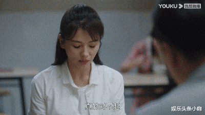 父女恋掰了？上千万打水漂，恋爱脑太上头！