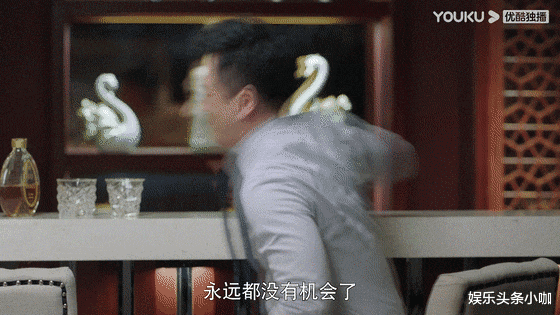 父女恋掰了？上千万打水漂，恋爱脑太上头！