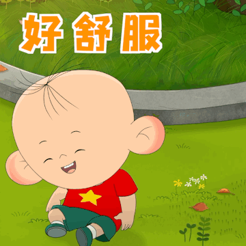 大耳朵图图英俊丽丽表情包