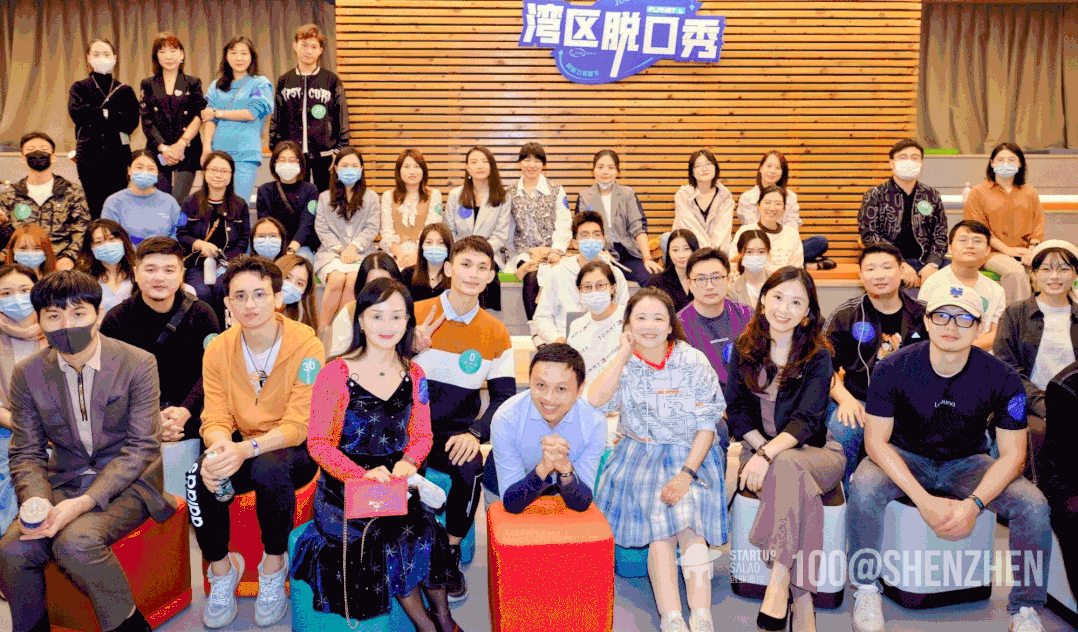 小老师脱口秀台词大全，小老师脱口秀台词大全集