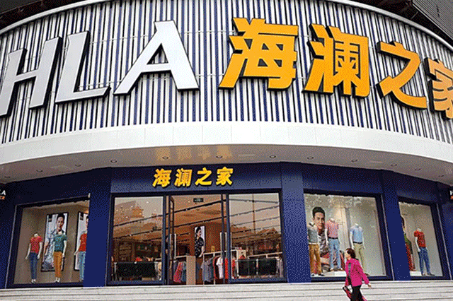海澜之家的回头客超级多,门店也是开在城市的繁华地带.