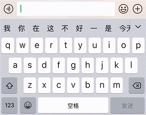 屏幕截图 软件窗口截图 300_235