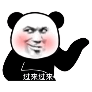 "17."也许你望着月亮时,我正在想你."18."脚踩在淤泥里,但心要向光明.
