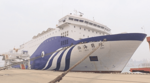 目前,龙口至旅顺的渤海翡珠,渤海恒达号省际轮渡持续处于停航状态.