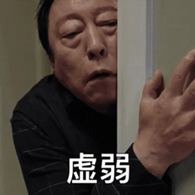救命呀!小编光看图就吓得腿软了!