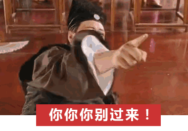 一周6起"杀猪盘"!数百万元蒸发!置业顾问都替你着急!