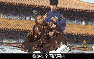 洪武二十年发生了什么,为什么朱元璋会选择废除锦衣卫