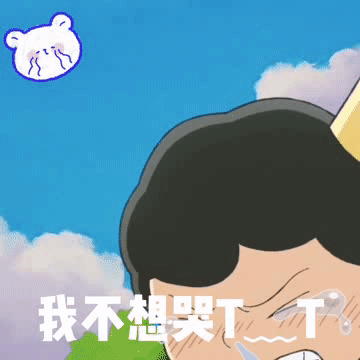 no248丨每日精选沙雕图片表情包